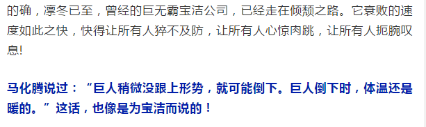 安徽萬方管業集團,PE管、MPP管、PVC管、PE給水管等管材