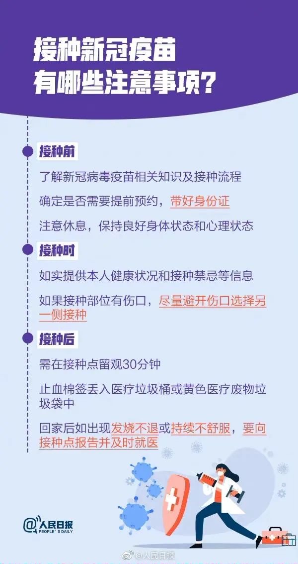 安徽萬方管業集團,PE管、MPP管、PVC管、PE給水管等管材