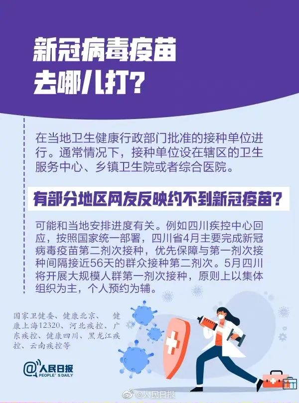 安徽萬方管業集團,PE管、MPP管、PVC管、PE給水管等管材